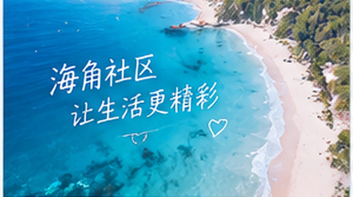 雨后老街的第一束光