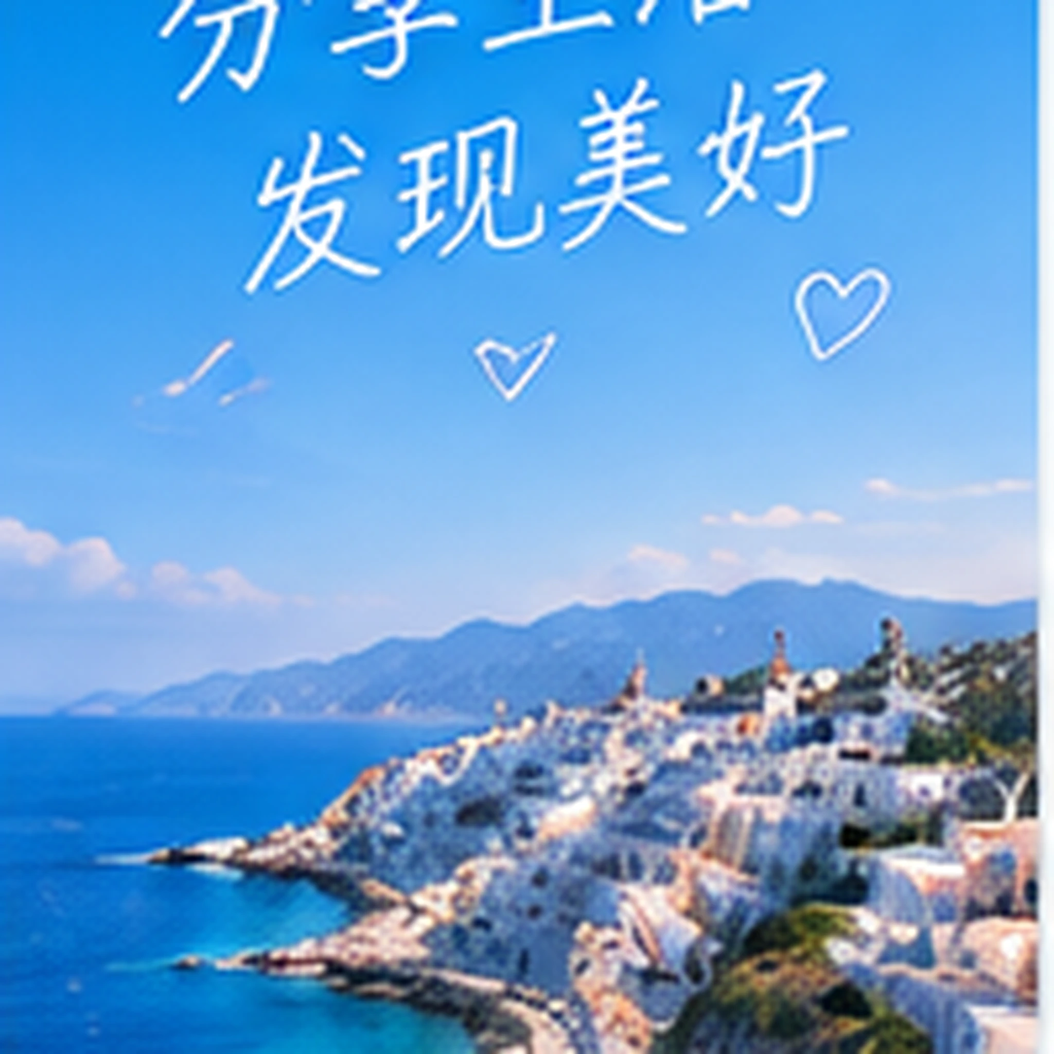 阿昼